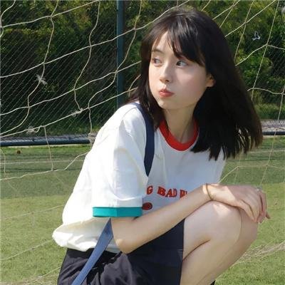 香格里拉