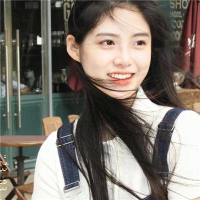 前程似锦的女孩