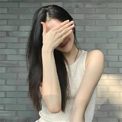 战栗丛林